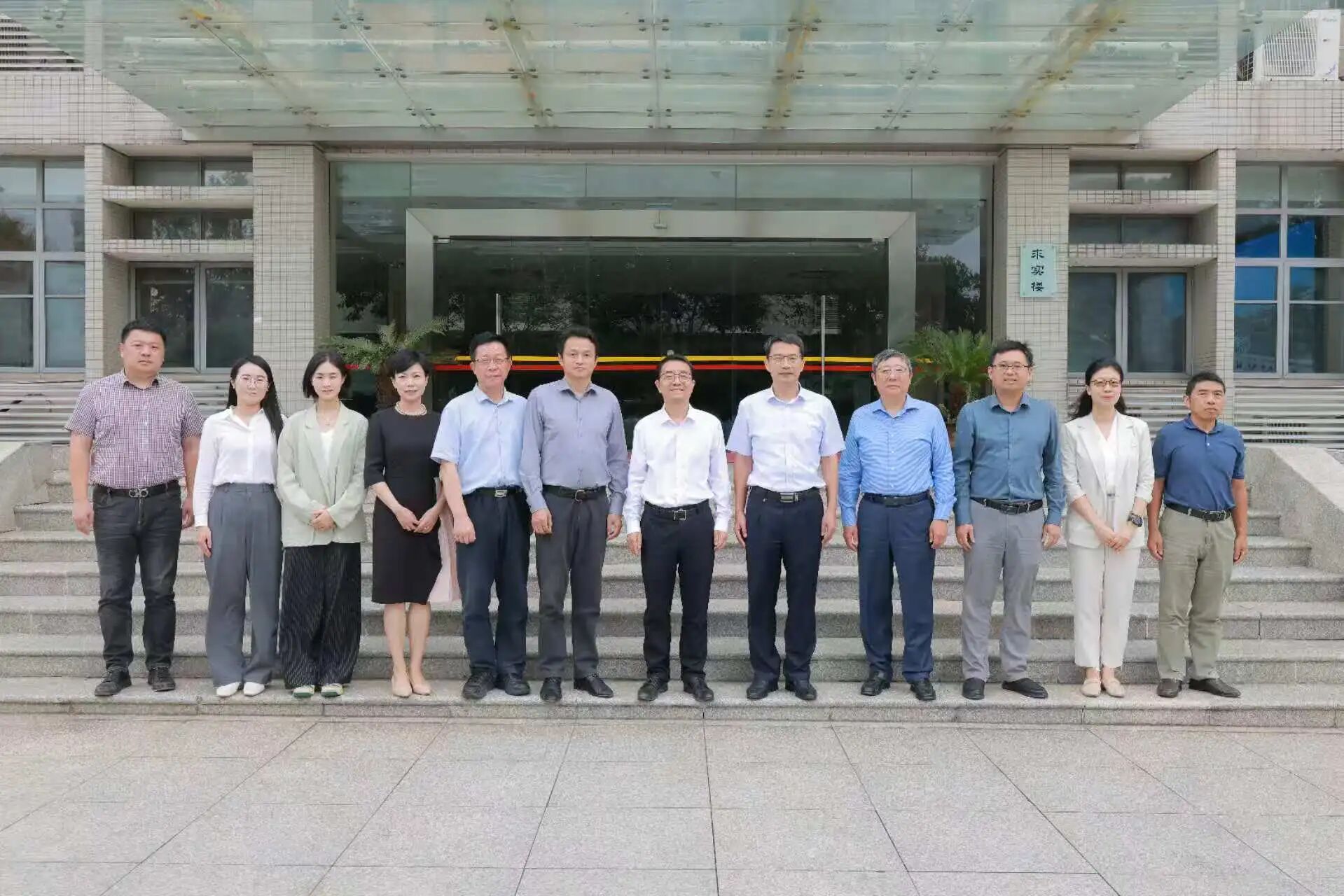 1758592745349314jpg db76cb3c89b352443795ab5d01936ba5jpg