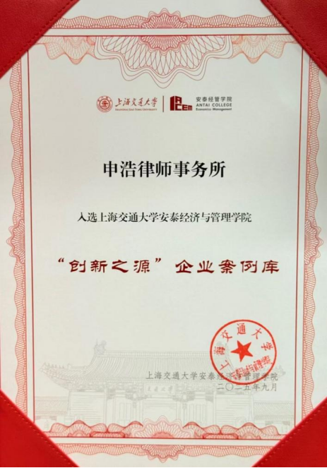 1758851590614755png dd6104d6594159e1a6d7c7d76ef8bd9cpng