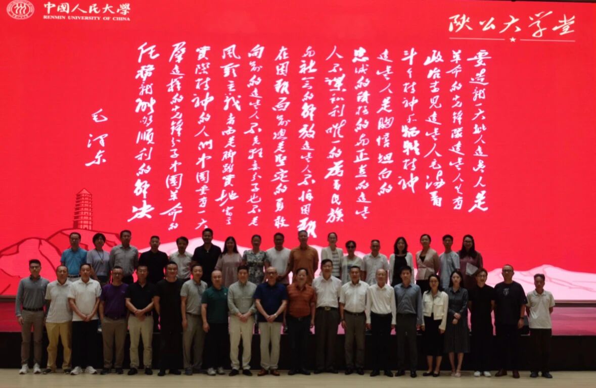 1759989747228465jpg e546c4481ed4bba023a88d4edcd9847ajpg