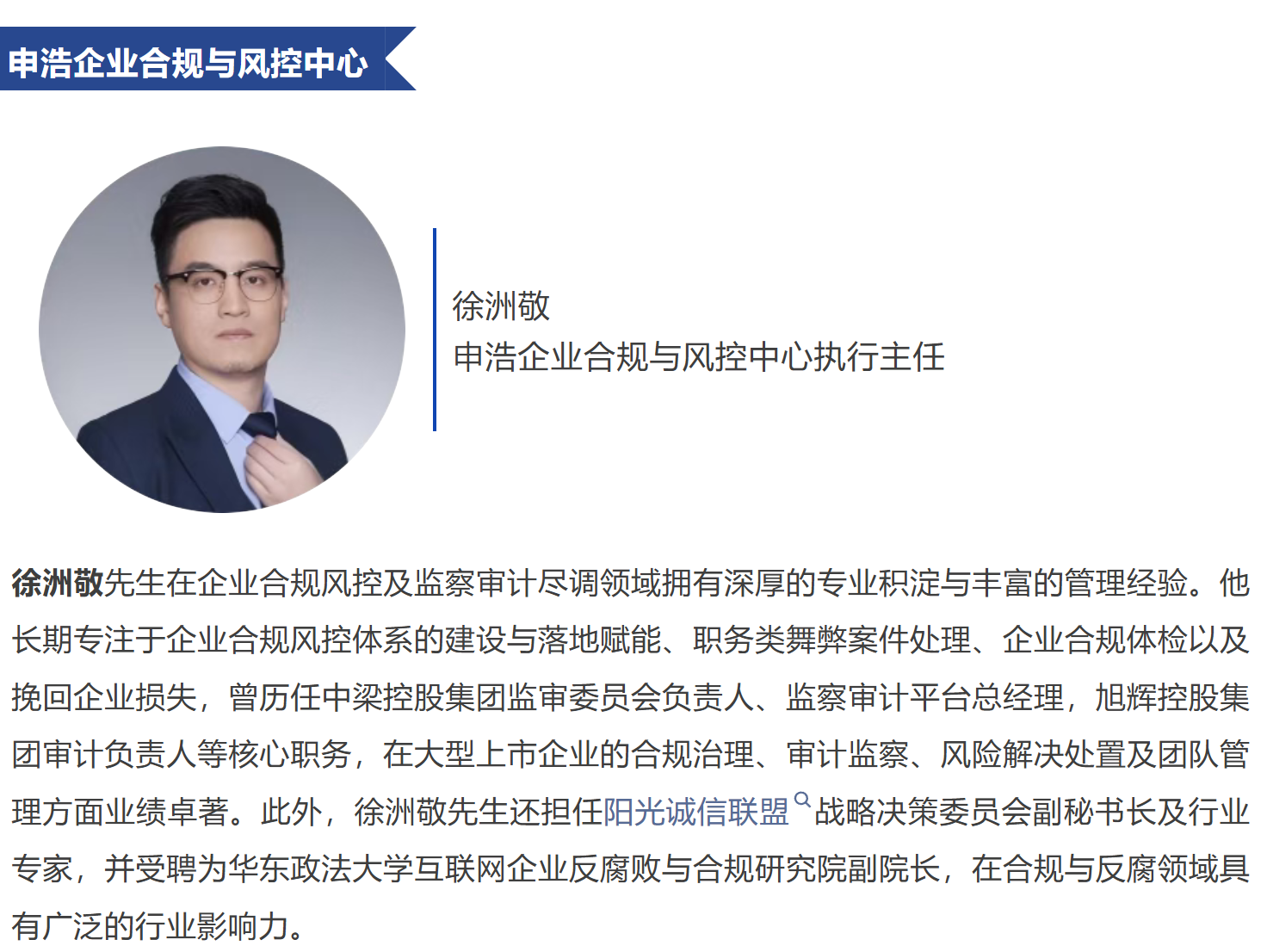 1760338661916587png imagepng