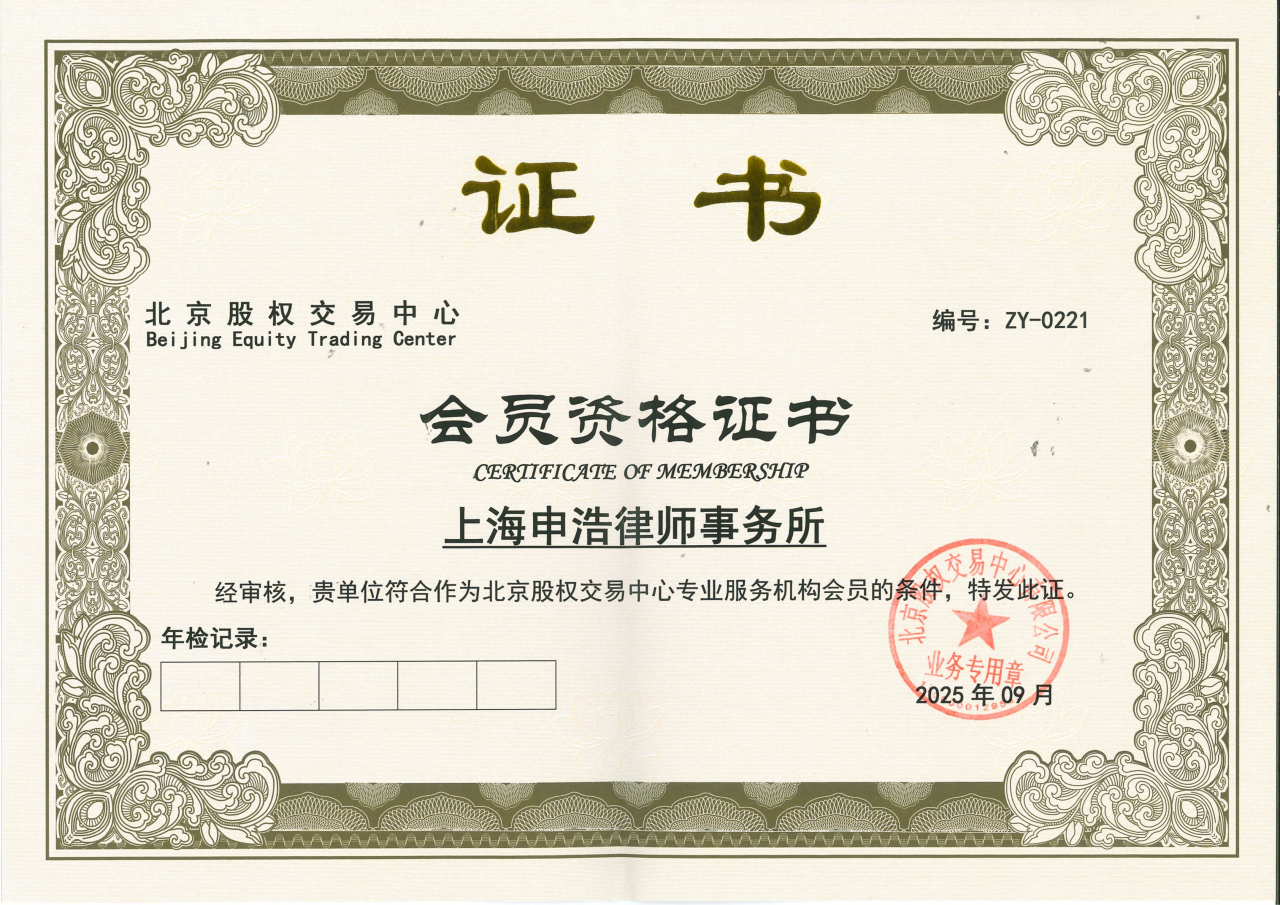 1760493888235658png 334b7fc0256d81bb750396bb7fc666depng