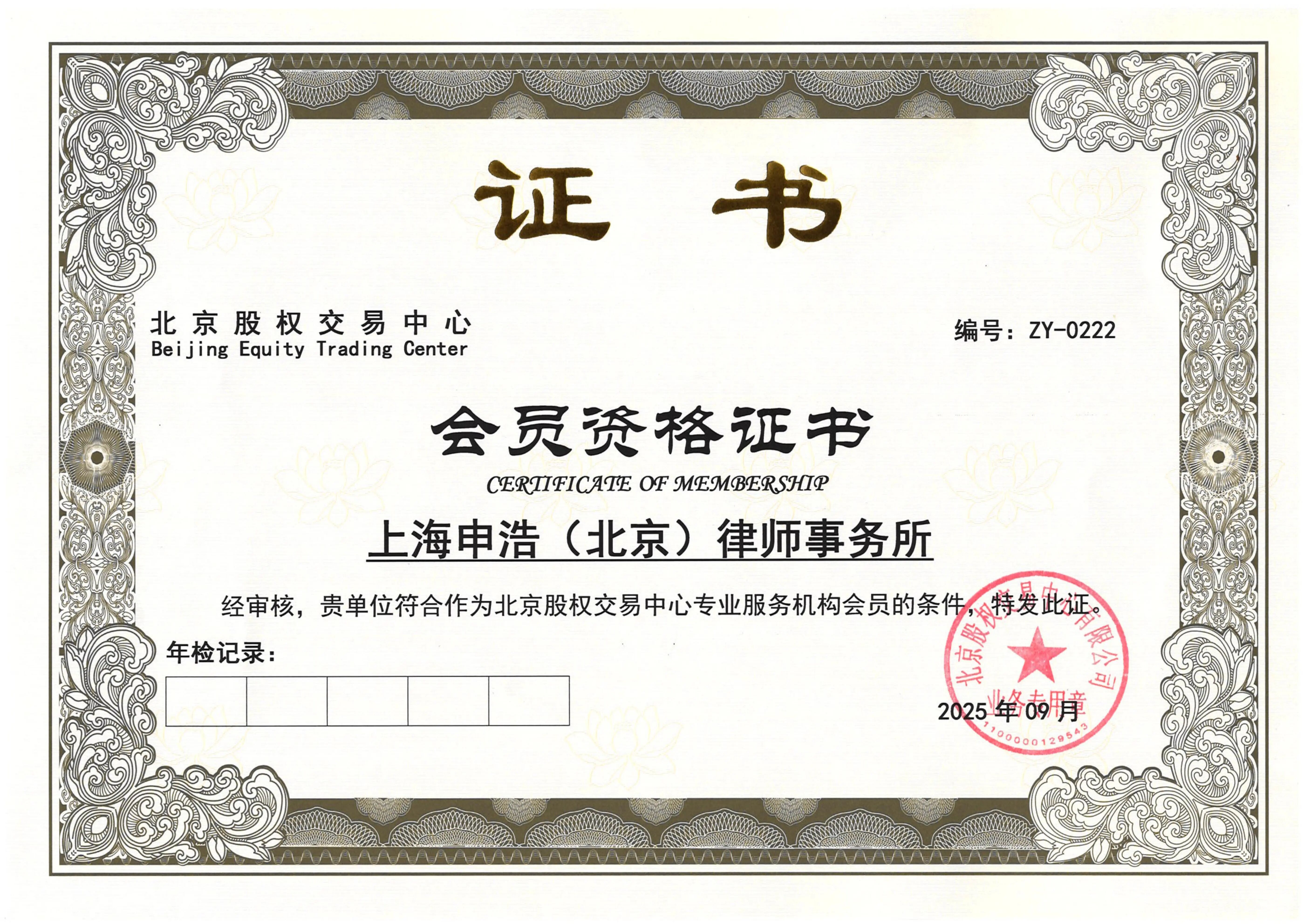 1760493924516566jpg 0f216dc5fff13bdfd43cc6fa552392d5jpg