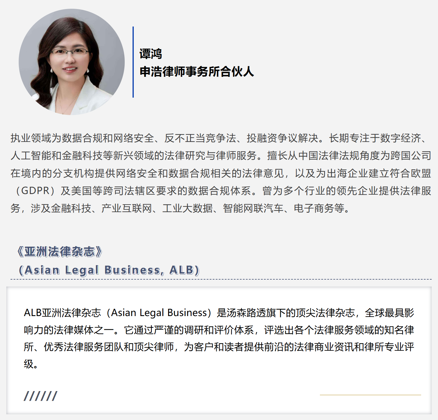 1760931129914458png imagepng