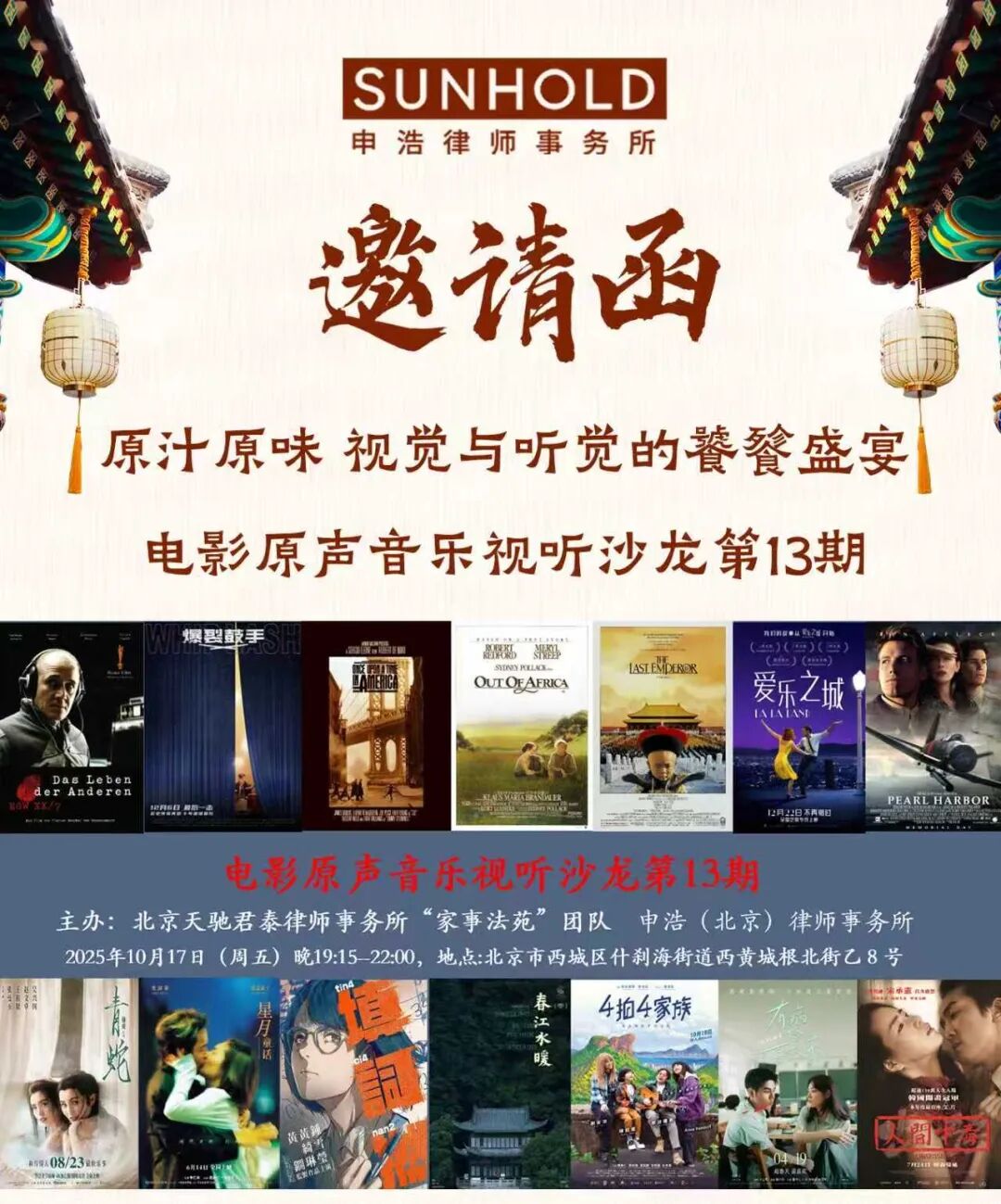 1761014771322732jpg ab6c23b1d58d0f548fe9bb24f4476f34jpg