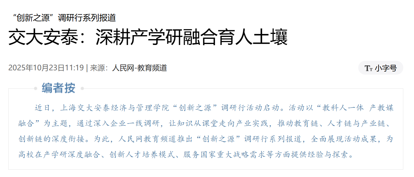 1761531866902313png 0f912e60eb1fc44a94bf516d6ce50ebapng