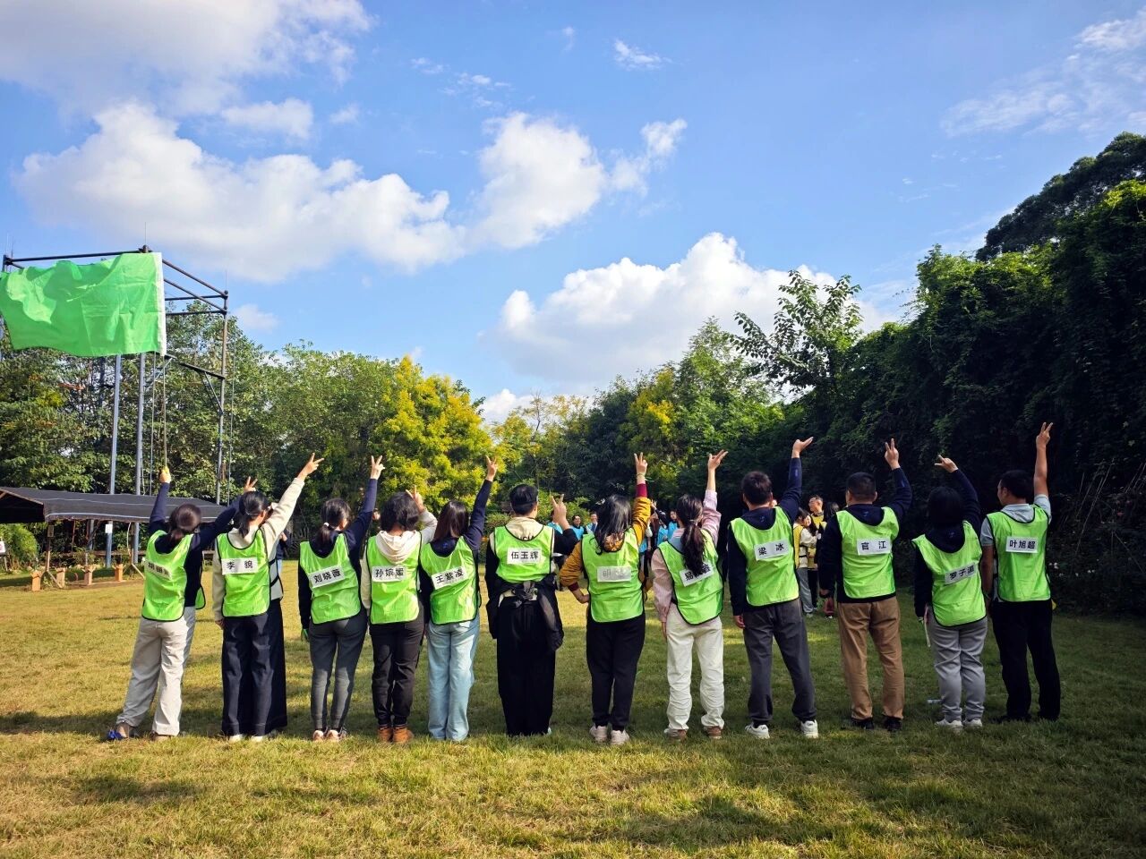 1761701881775858jpg 9066d8cb68fa58e9ad7504f85f1ad74bjpg