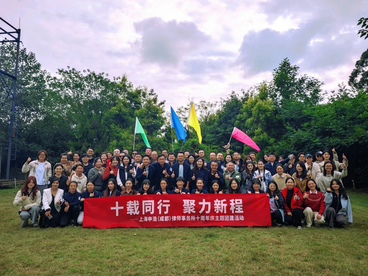 1761701985730166jpg 2f82fb21c4f6795d5d5509180e43a701jpg