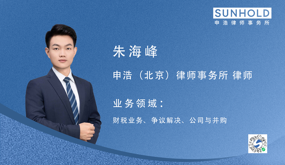 d510ae90952dc2b3569f89b28726775bpng