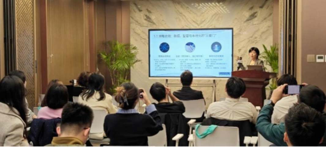 1762742841607870png IMG_202511103191_1065x481png