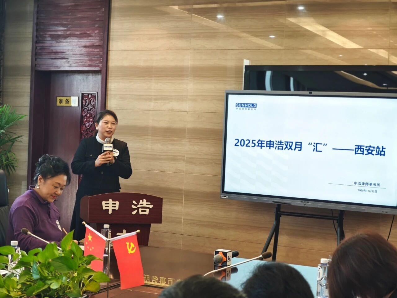 1763454623458613jpg e81b1c6f7b76b7fec1a517c231a45027jpg