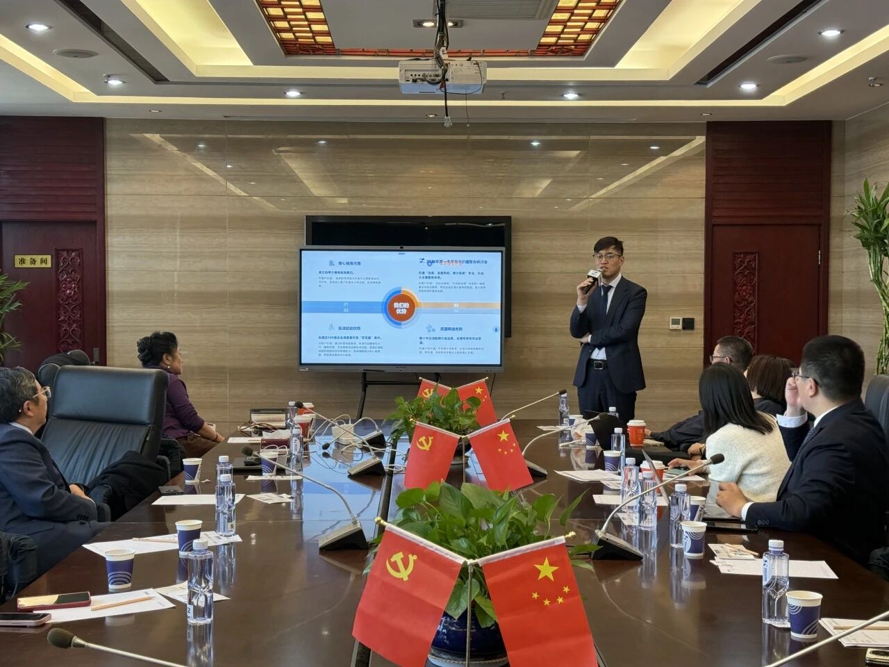 1763455357998902jpg f94db97cf30454a02e49f07c4e7db042jpg