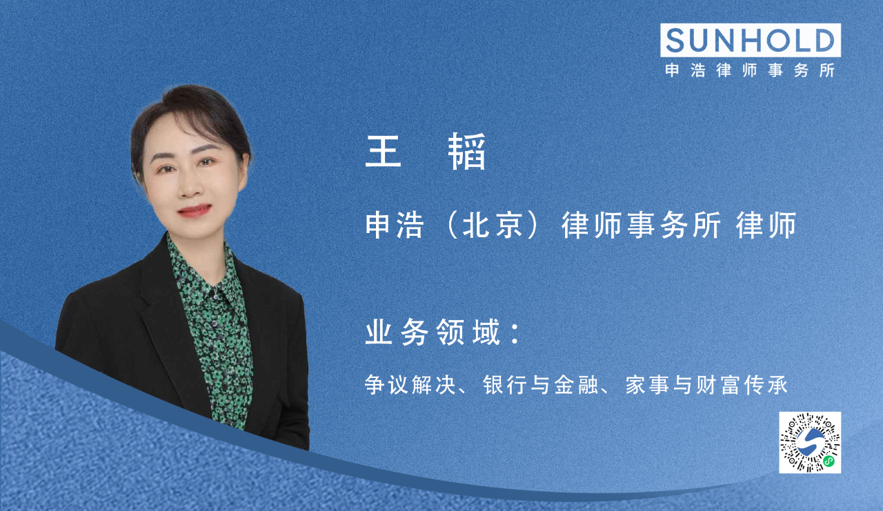 ed70c4395287969e190e3167cd2b2e5apng