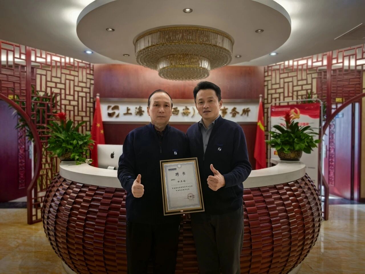 1764727367989652jpg 424f2cab476070c129633f9276f7b103jpg