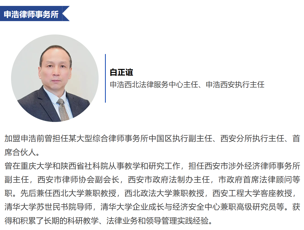 1764727389898081png imagepng