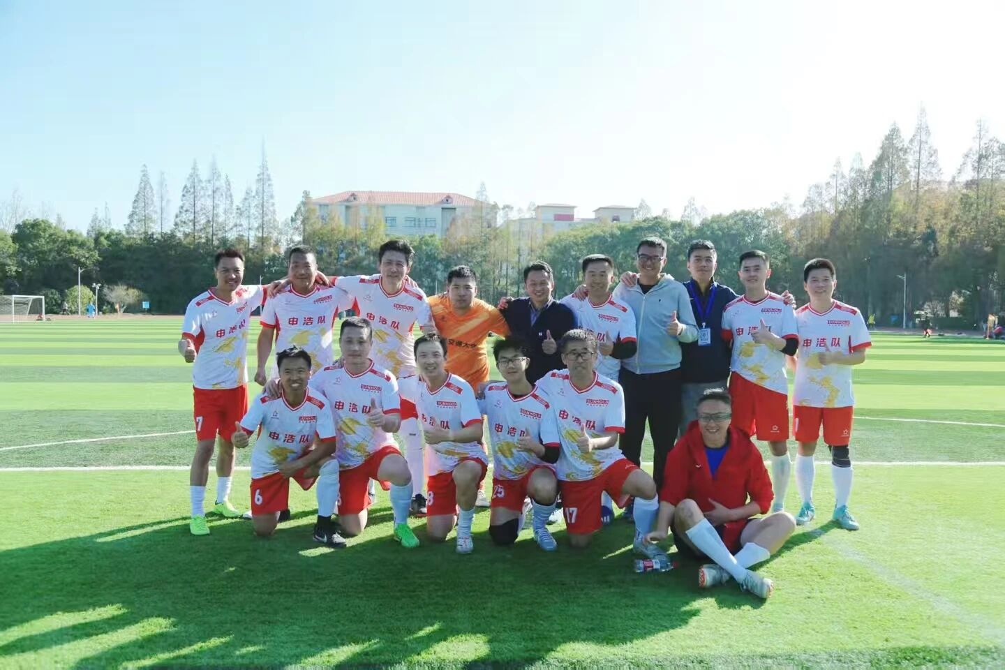 2c11e9fc738f1fe28b0e9bbf5e1d2c1fjpg