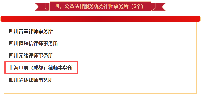 f4ec3e63f4dd393add197a98c8b01570png