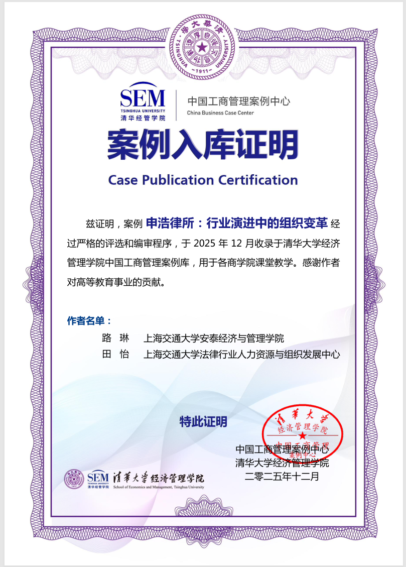 1766541335262810png d78d8dfb9ce64ec8c38dce1a7cc00009png