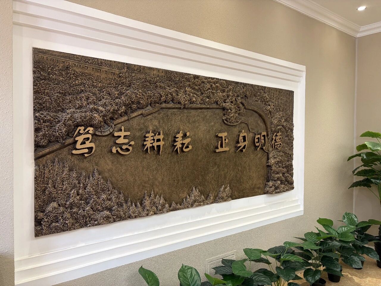 338980deca51cfb1ea38c9f0fb1bc649jpg