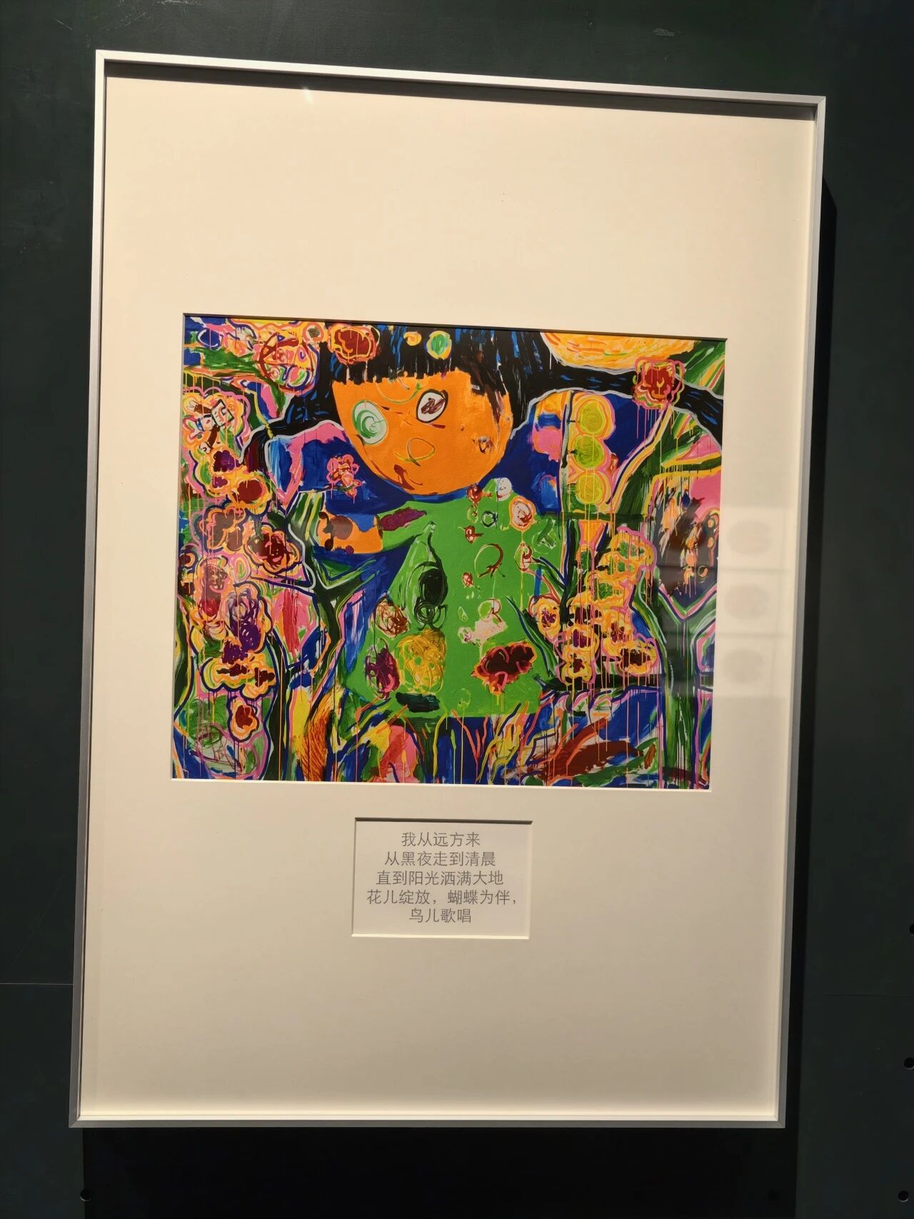 11d72e873b9a43e2cfb8a46179ac1101jpg