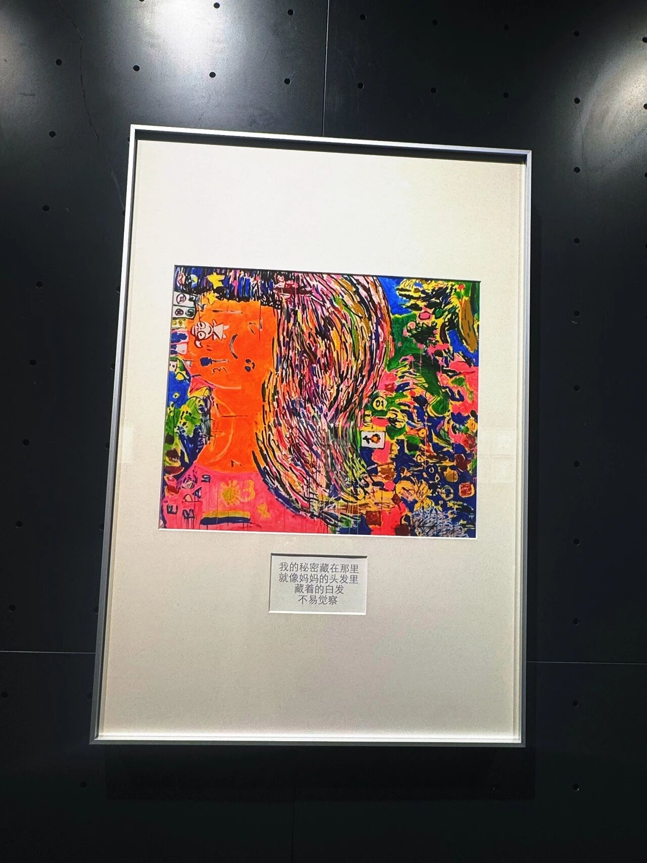 f2836b0a1c8c7d4ff018f14cdf3b6670jpg