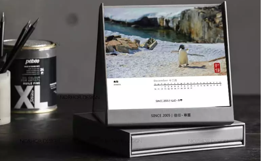 楽しい時間を一冊の本に凝縮し、「シンプルな仕事で幸せな生活」をしているあなたに捧げます | 2020 シェンハオ卓上カレンダー