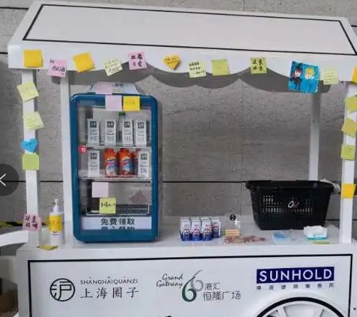 心温まるリレー、愛を続けましょう |言葉はたくさんありますが、行動で彼らに「お疲れ様です」と伝えたいと思っています。