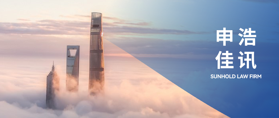 沈昊氏は、上海交通大学安泰経済管理学院の「イノベーションの源」企業事例ライブラリーに選ばれ、田庭峰所長は「安泰思源傑出した貢献賞」を受賞しました。シェン・ハオに関する良いカジノ大阪ス