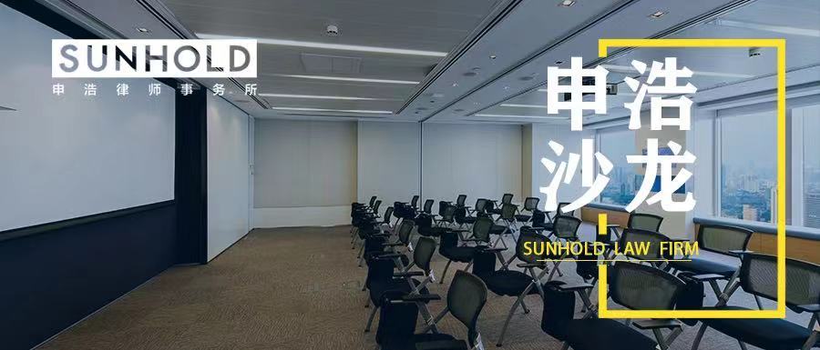 カジノ日本 サロン | 「弁護士による海外ID設定共有事業」