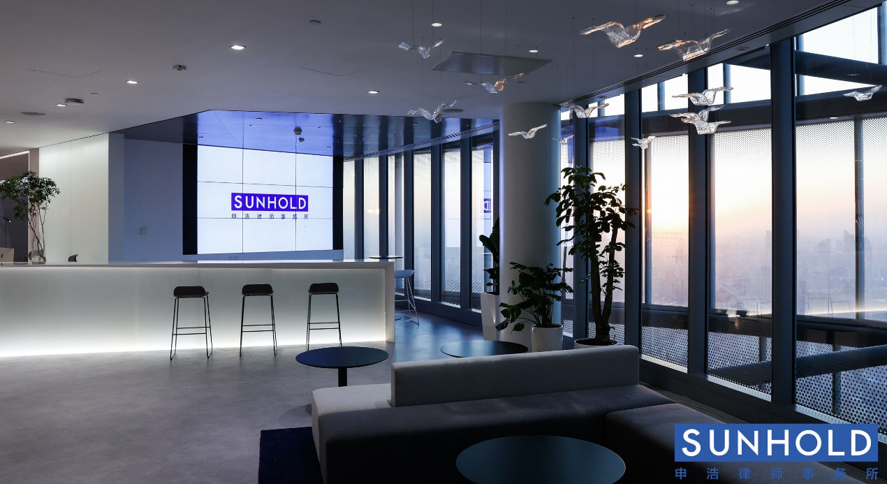 SUNHOLD、安吉リース株式会社の超短期融資社債の発行を成功裏に支援