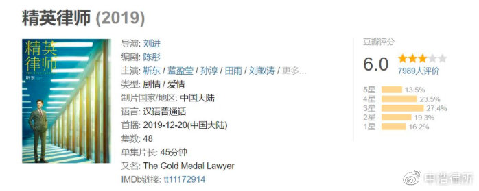 この写真はインターネットから取得したものです。侵害がある場合は、削除するためにご連絡ください