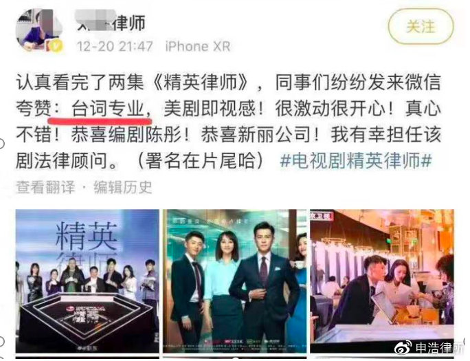 この写真はインターネットから取得したものです。侵害がある場合は、削除するためにご連絡ください