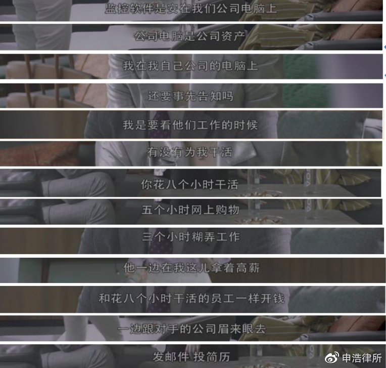 (写真はインターネットから取得したものです。侵害がある場合は、削除するためにご連絡ください)